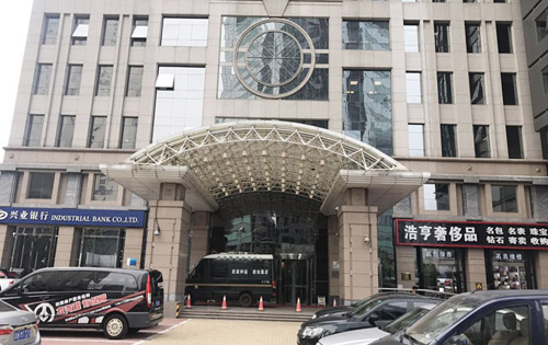 住总大厦正门